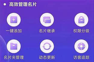 必威首页登陆平台官网入口截图2